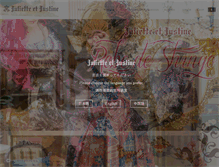 Tablet Screenshot of juliette-et-justine.com